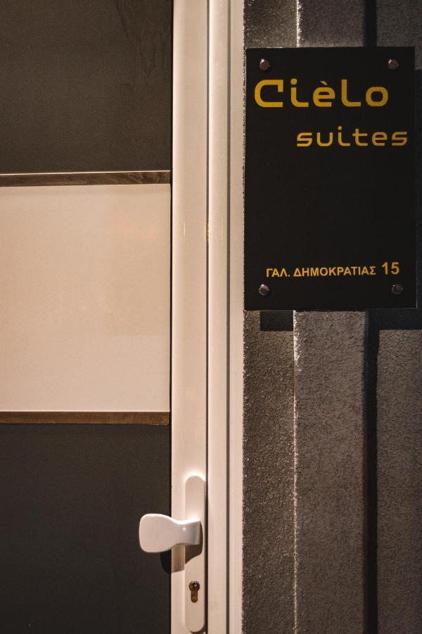 Calma Suite Kavála Kültér fotó